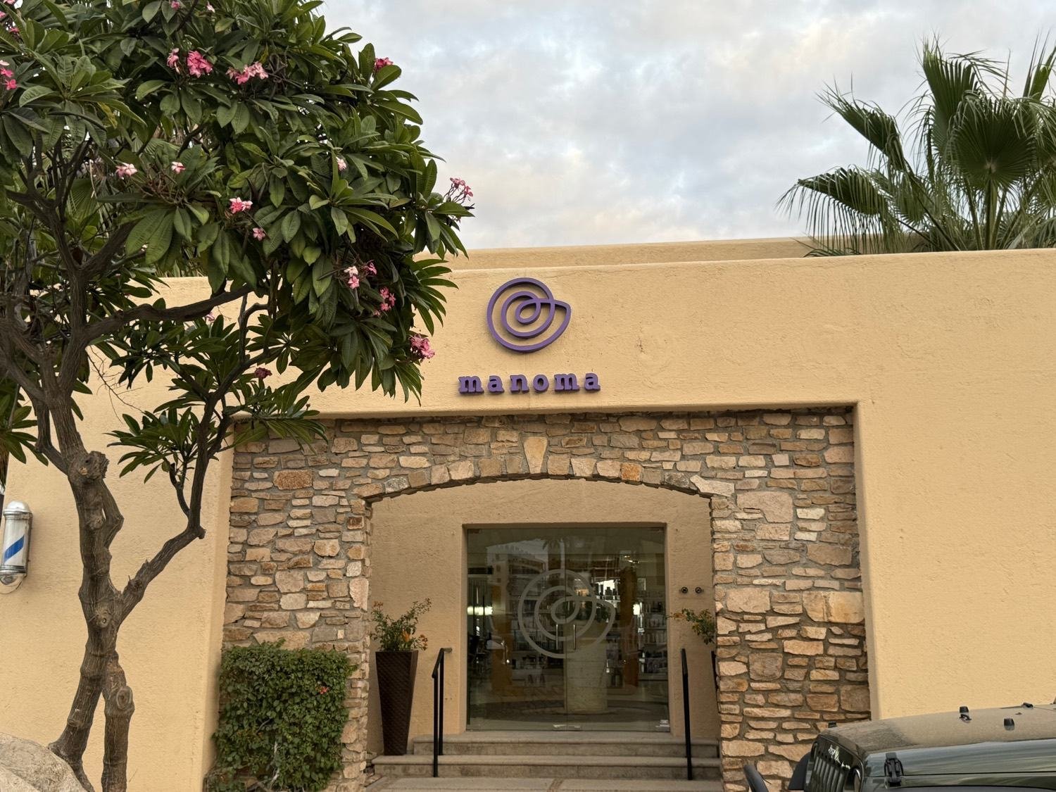 Manoma Spa Cabo San Lucas, El Tezal